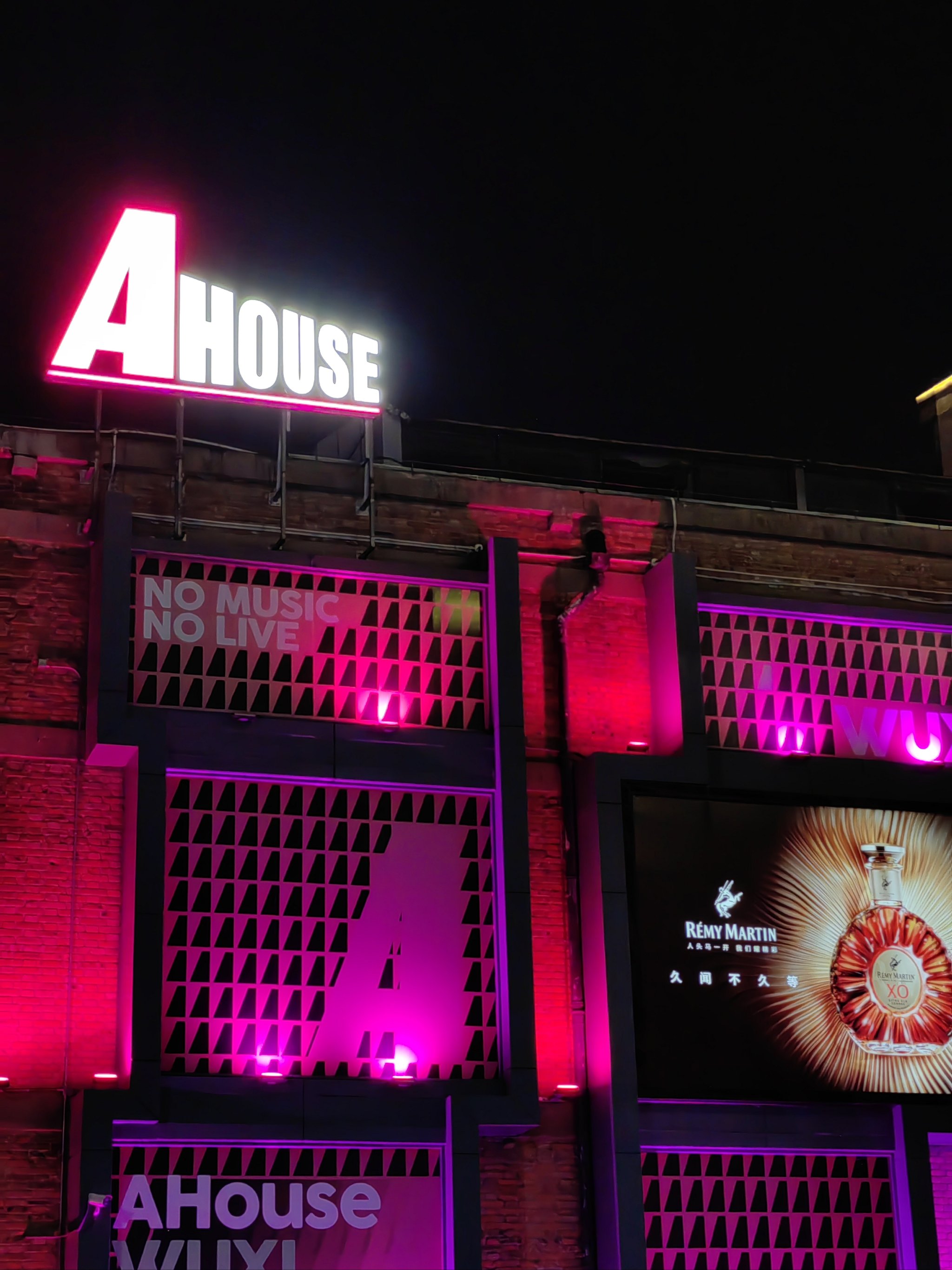 雅安商务ktv计时方式详解-雨城区ktv预订